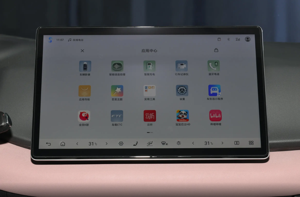 身材高大的人选纯电车，10万级全新Q05、元UP，选谁？