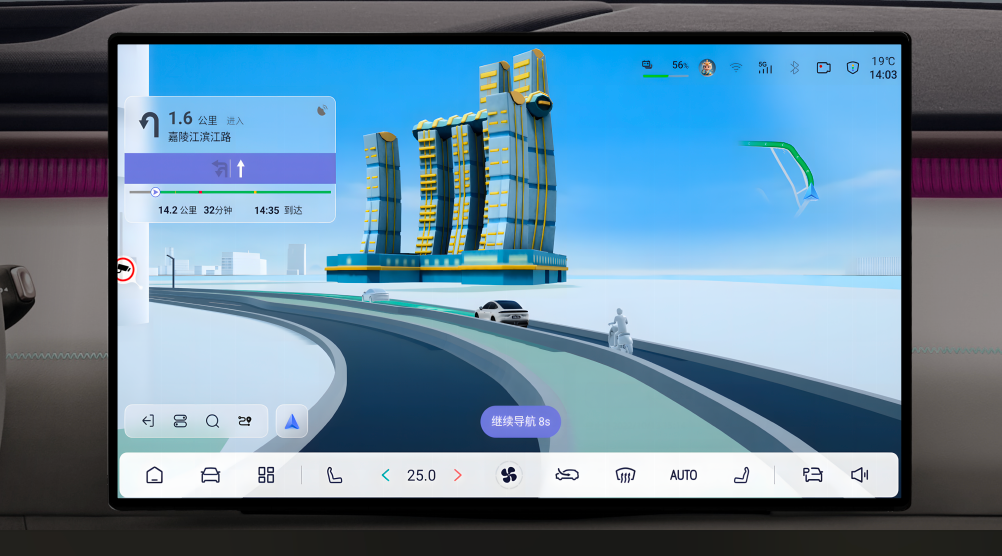 年轻人的第一台轿跑,深蓝L06上市,售价13.29万元起