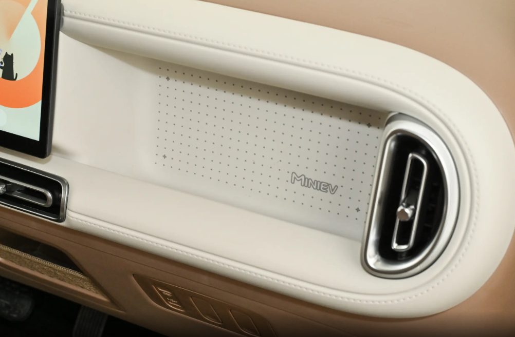置换补贴价4.28万起，第五代宏光MINIEV来了