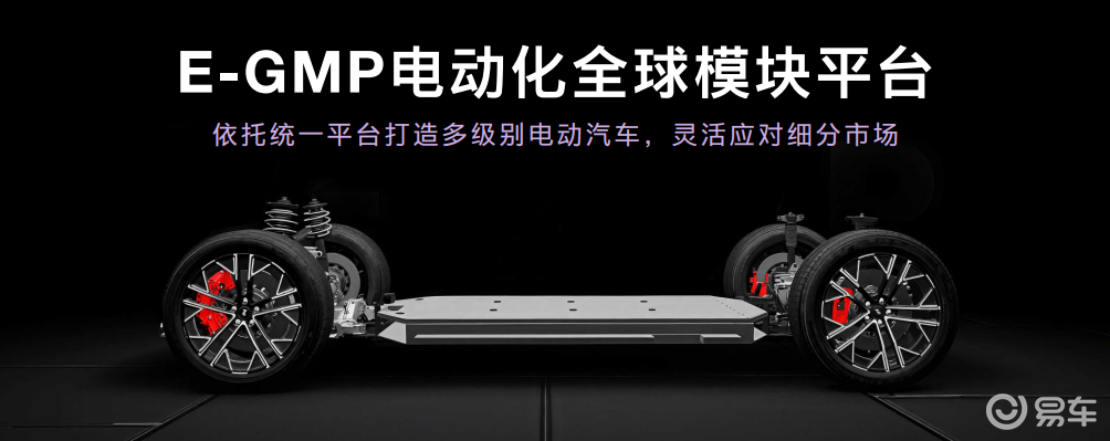 北京现代用EO羿欧15万级纯电产品呼应用户呼声