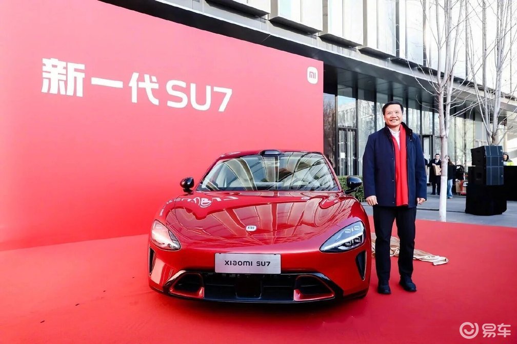 新款小米SU7赤霞红实车发布,标配空悬+端到端辅助驾驶 新款小米SU7赤霞红实车发布,标配空悬+端到端辅助驾驶