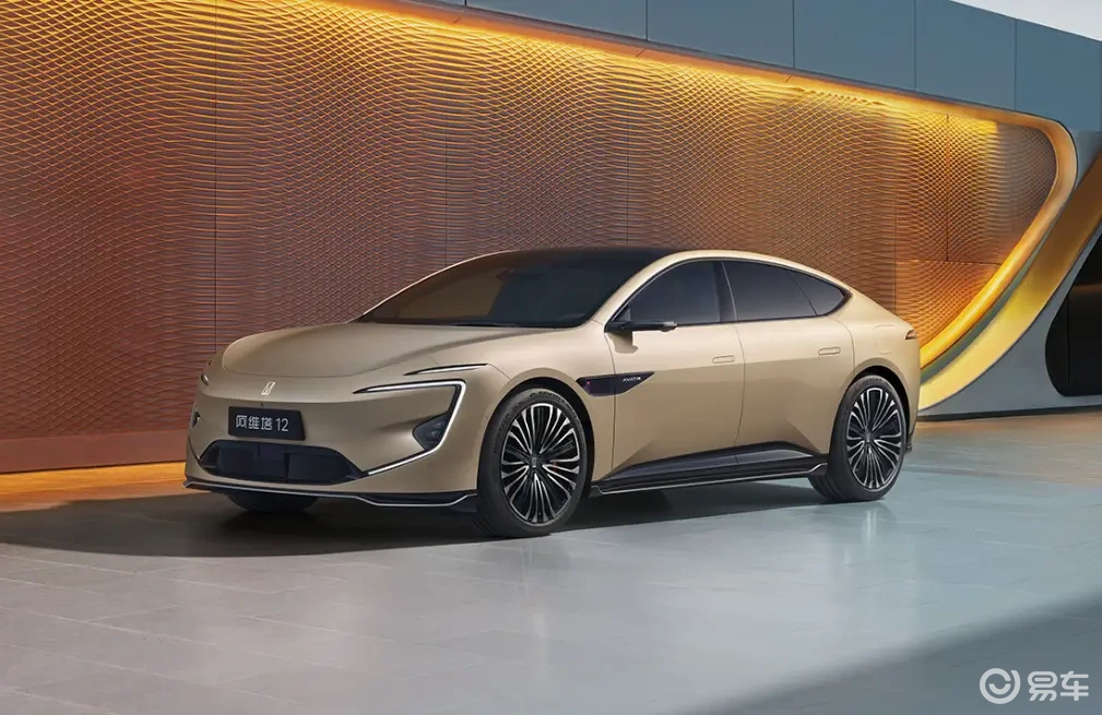 阿维塔12 四激光版预售开启，将于10月28日上市