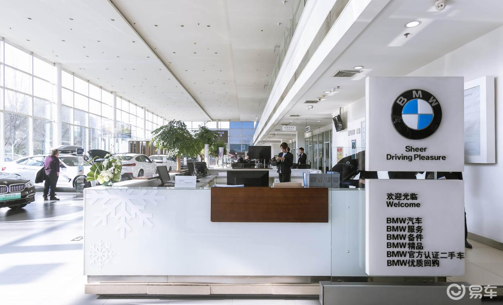 开年官降，宝马的危机是传统豪华品牌的写照？
