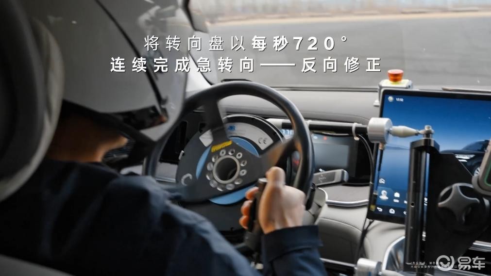 160km/h！腾势N9以双倍国际标准刷新鱼钩测试纪录