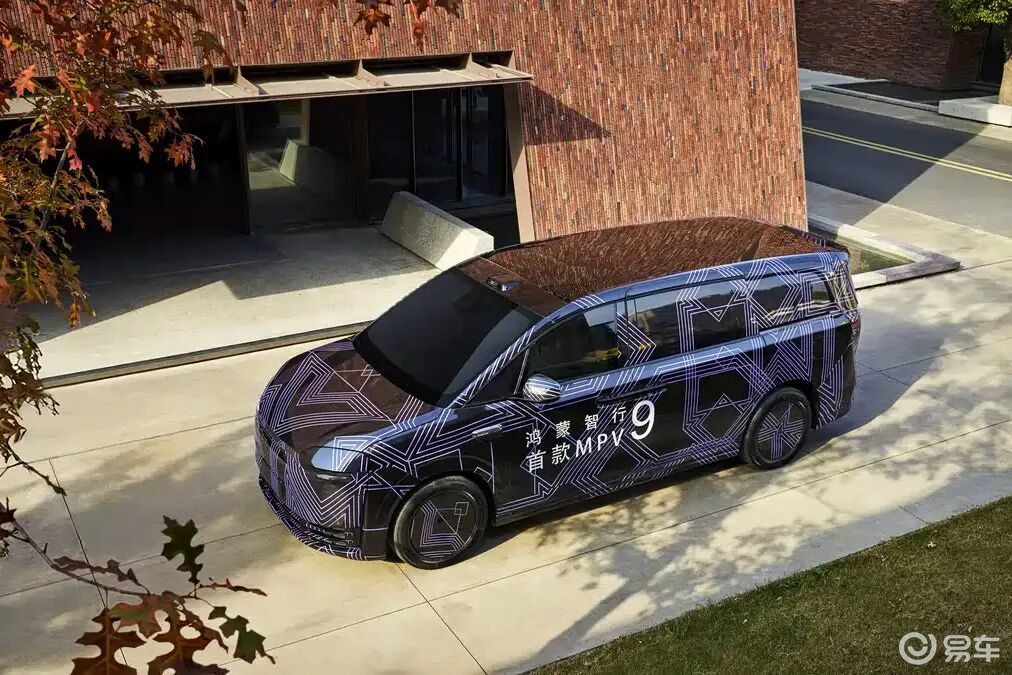 【E汽车】鸿蒙智行首款MPV来袭，定位50万级市场