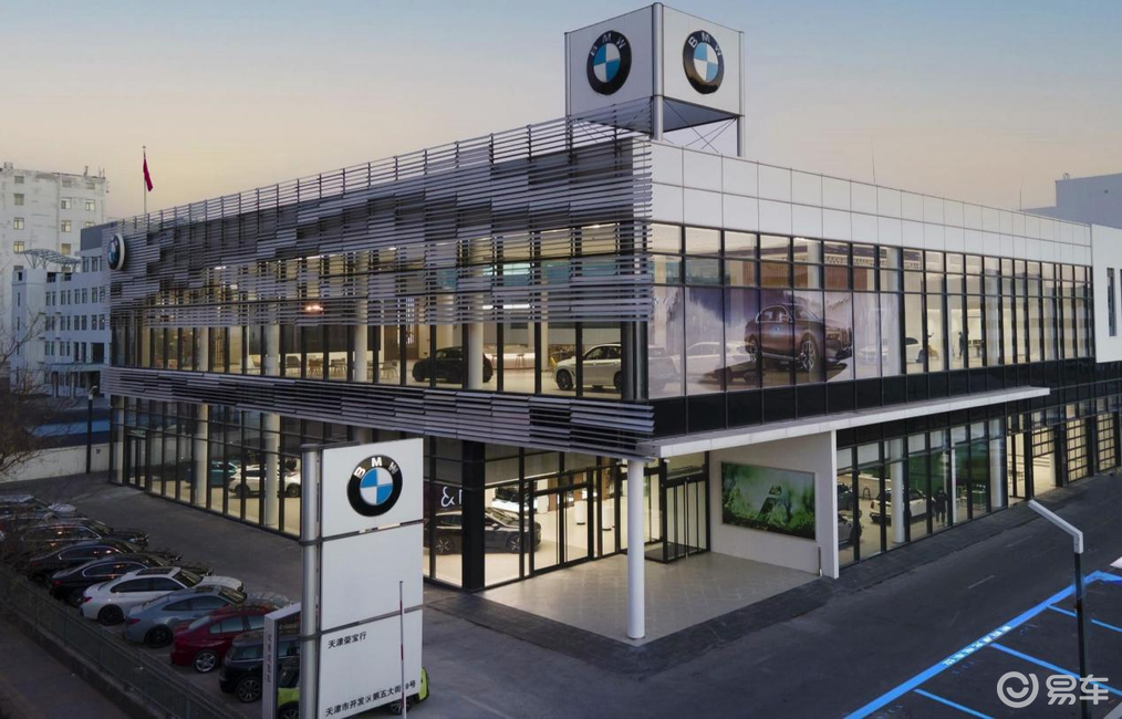 开年官降，宝马的危机是传统豪华品牌的写照？