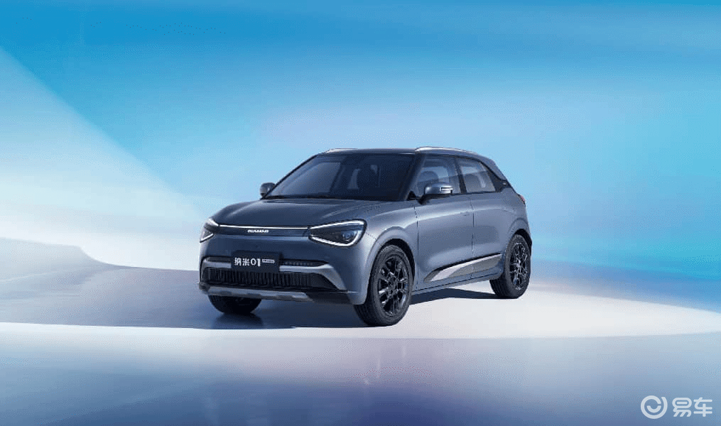 东风奕派“奕家人”IP发布,三款新车同步焕新登场