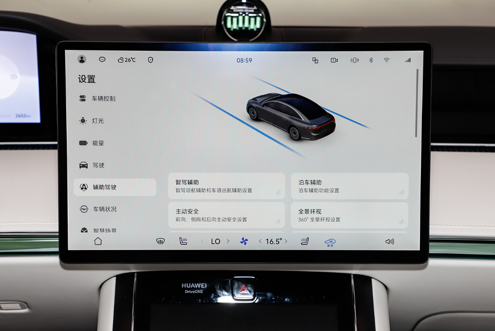 35万级高端旅行车对决,享界S9GT对比腾势Z9GT