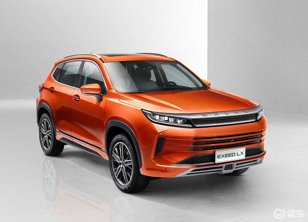 星途lx正式上市 售12.59万-15.09万元