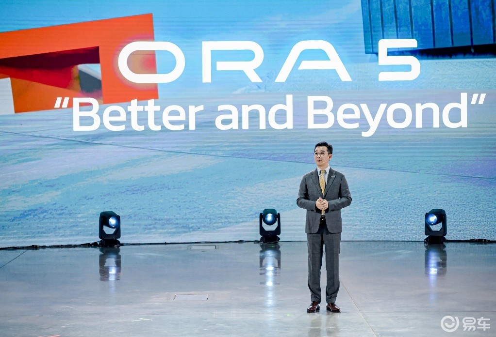 把发布会开到国外？长城欧拉5以泰国为支点，撬动全球市场