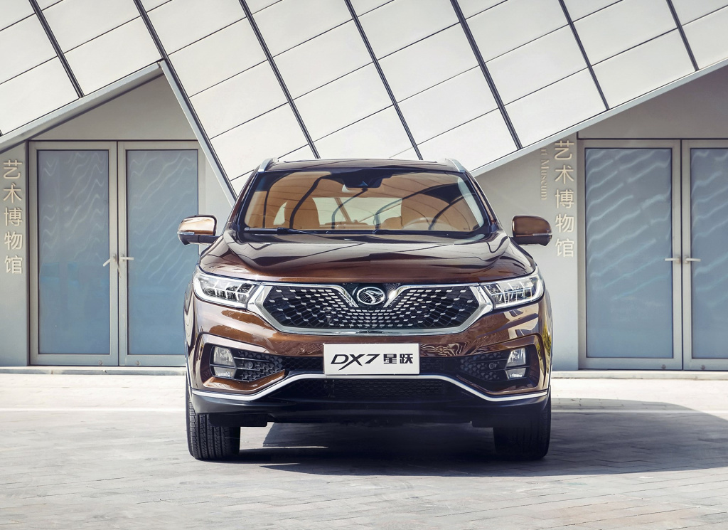 外观再进化,东南dx7星跃官图发布
