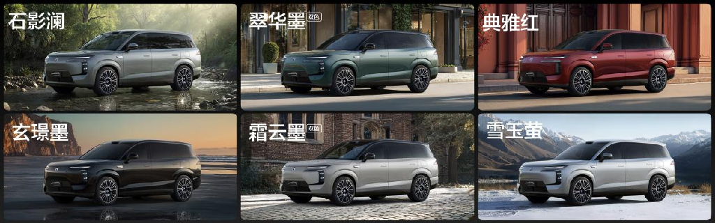 大六座安全豪华SUV腾势N8L开启预售,31.98万起