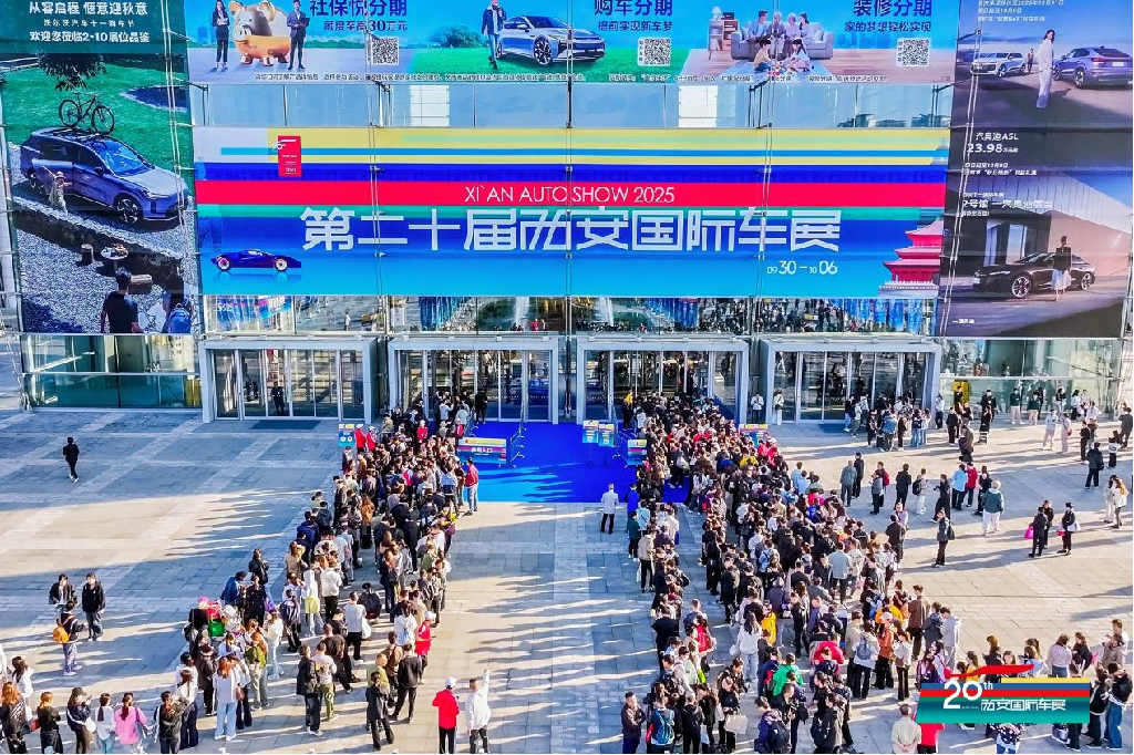 30-40万买MPV不妥协!2026款岚图梦想家亮相车展