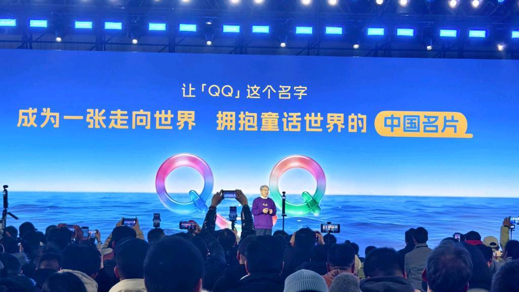 中国版“甲壳虫”3月预售！奇瑞QQ3盲订