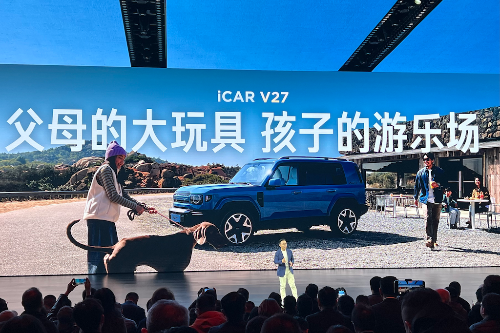 iCAR V27上市16.98万起!硬派SUV拐点来临?