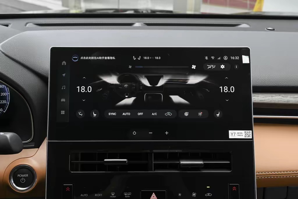 家用商务兼顾?亚洲龙星耀版、雅阁、凯美瑞对比解析,选谁对