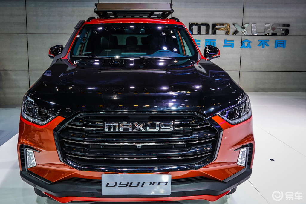 向"野"进发 上汽大通maxus d90 pro柴油版