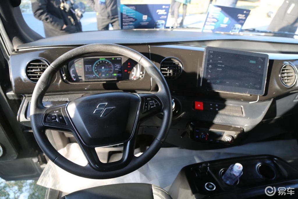 货运小方舱电咖商用车er600增程物流车