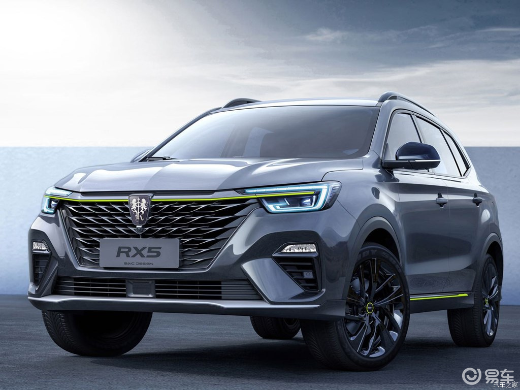 荣威rx5
