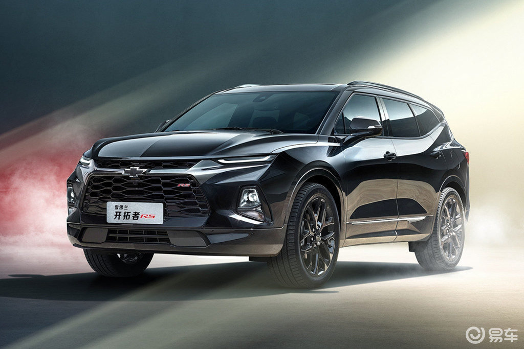 科鲁泽上市-优惠幅度-易车