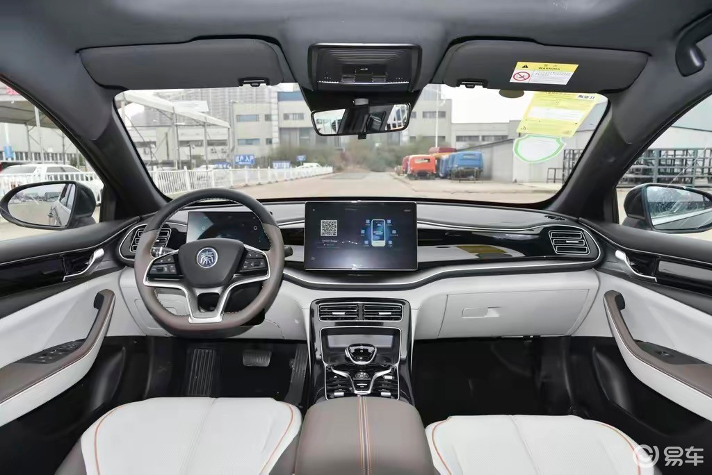 秦plus新能源中控台_易车知识库