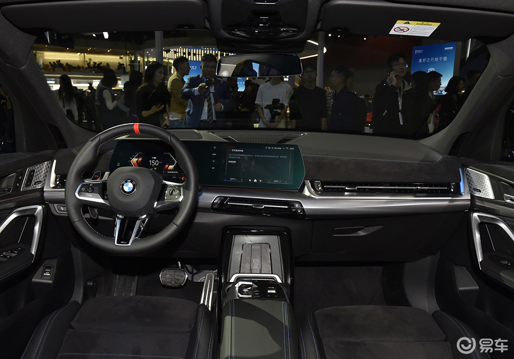 全新宝马x2的内饰设计同样让人眼前一亮新车还配备了l2 级驾驶辅_易车