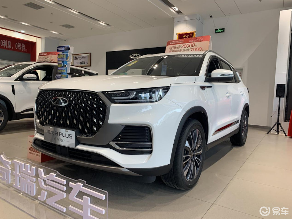 当前位置:>易车>瑞虎8plus格栅摘要>摘要详情>对于看车先看脸的国人来