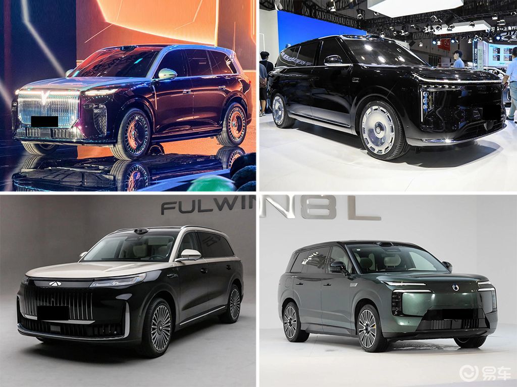 盘点第四季度将上市的4款大型SUV，钱少的最好不要点进来