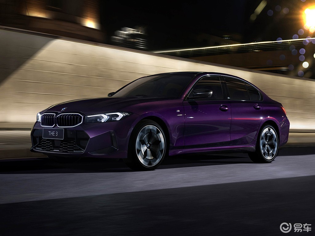 2026款宝马3系上市,配置再升级,终端22万起要大火?