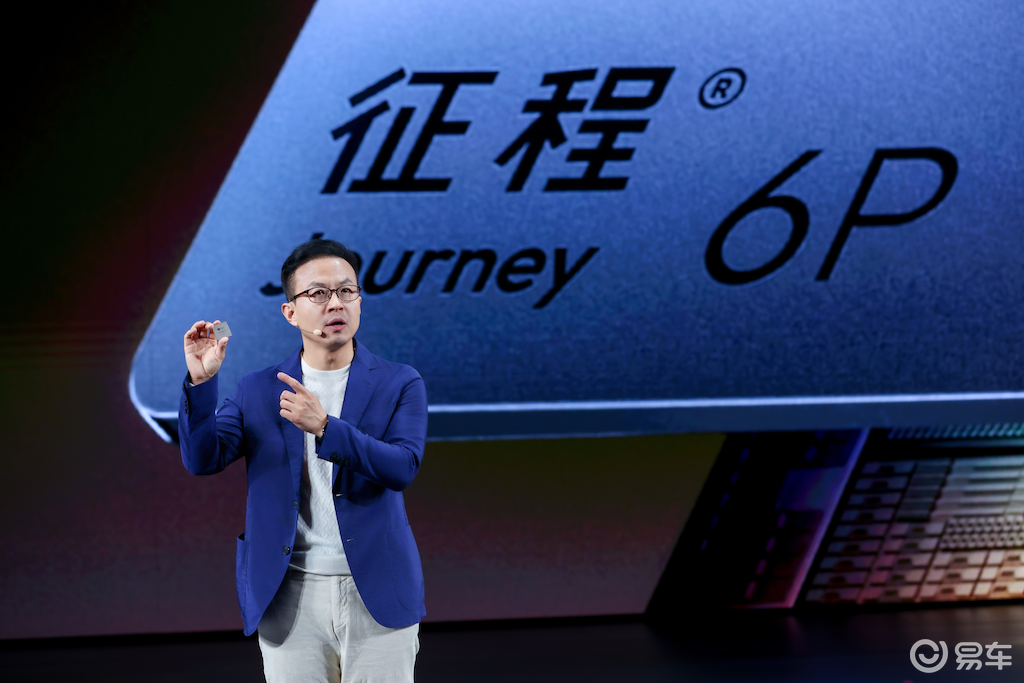 16.98万起，iCAR V27携地平线智驾入局硬派市场