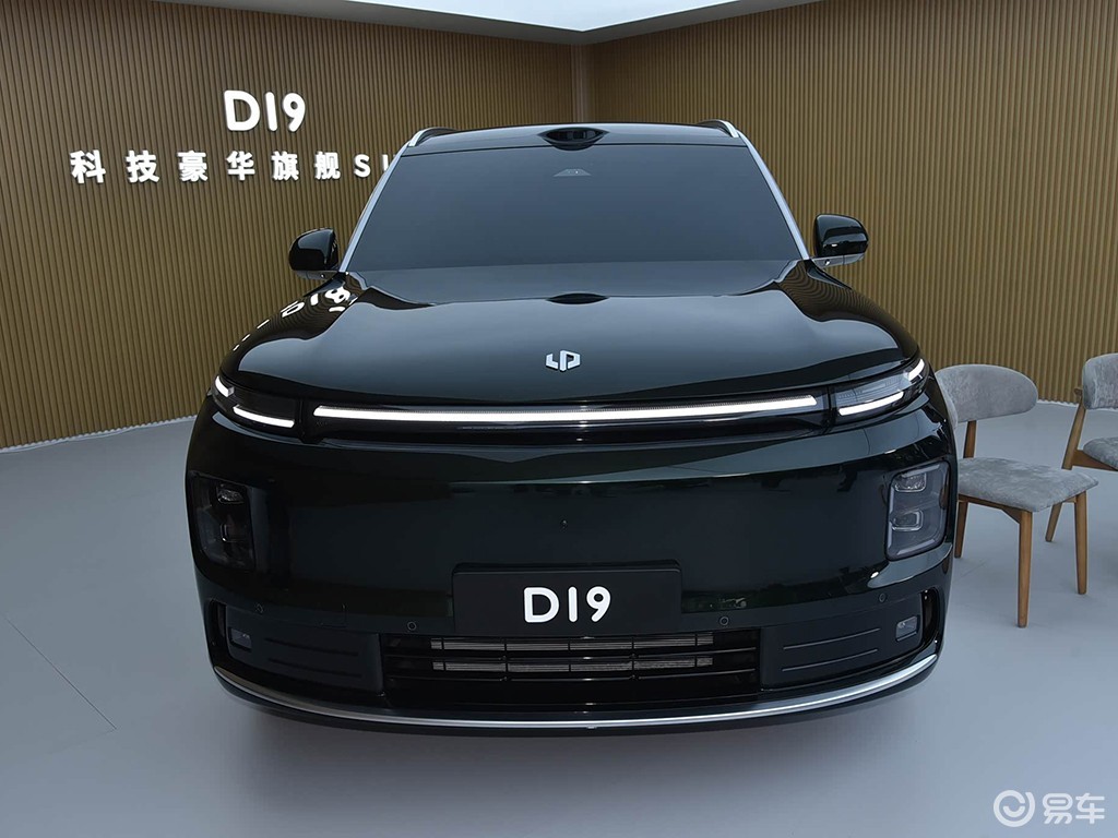 零跑D19定档4月16日上市，会是台爆款大型SUV？