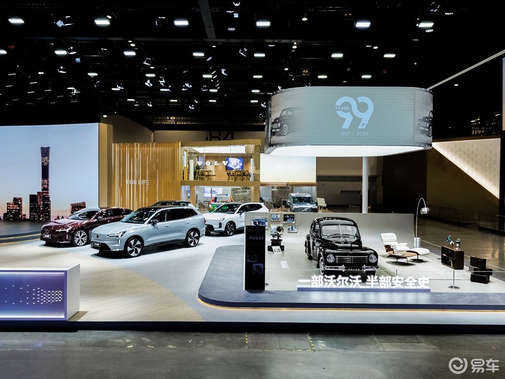 北京车展最“冷”展台：不吹续航，却把安全做成了最大的豪华
