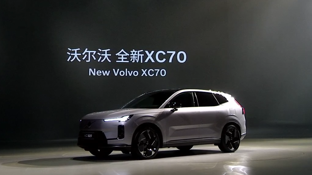 四擎七模全域掌握，沃尔沃全新XC70全球首发