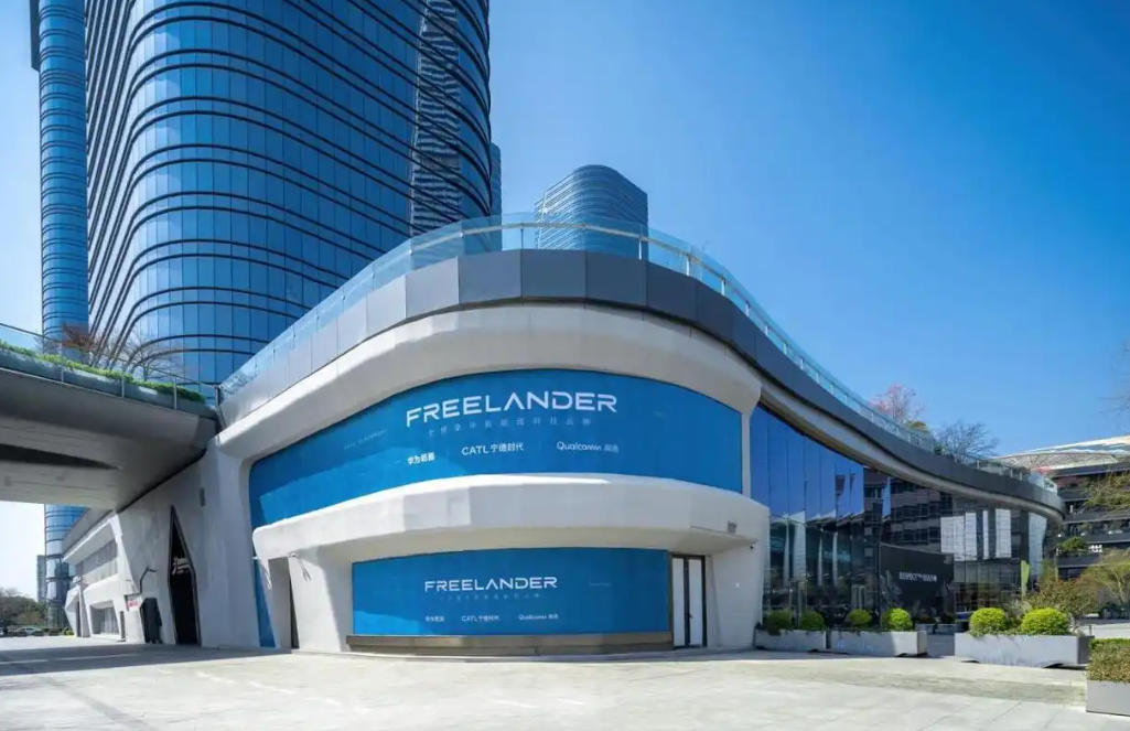 FREELANDER来了，不是一台车，是一个豪华品牌重生