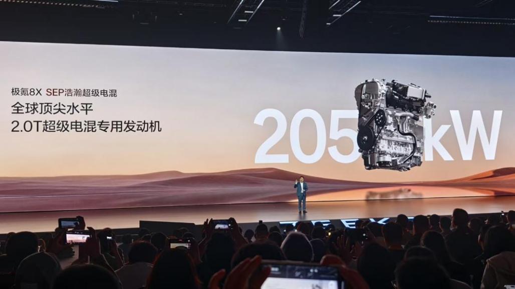 公路“全能战神”极氪8X 限时32.98万元起售