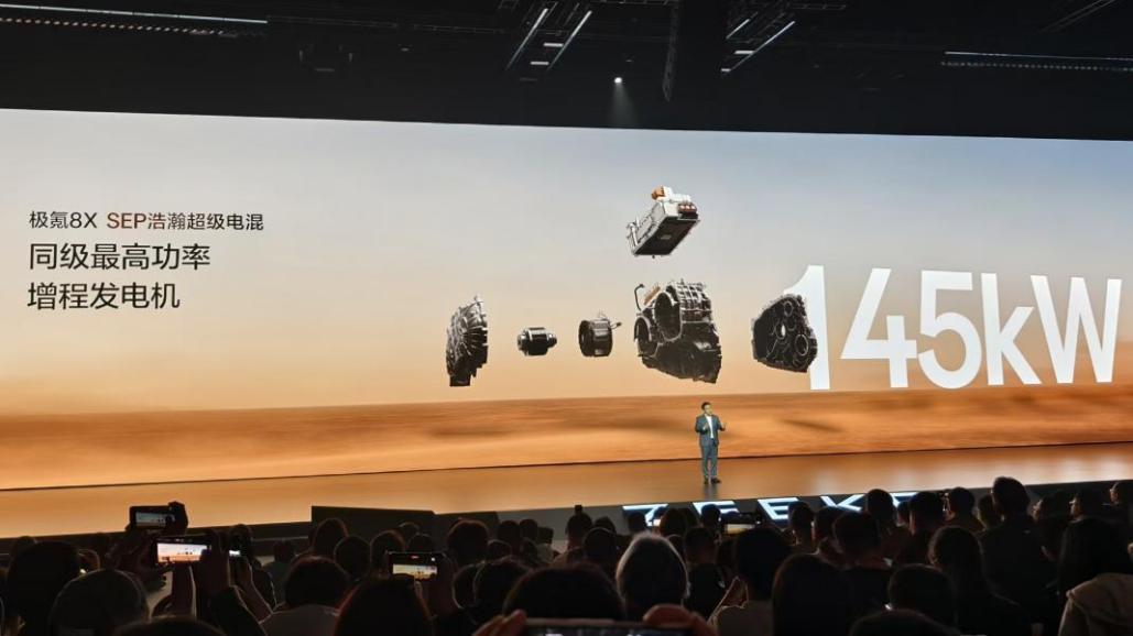 公路“全能战神”极氪8X 限时32.98万元起售