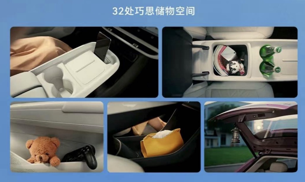 极狐T1正式上市 续航达成率超越MG4星愿元UP