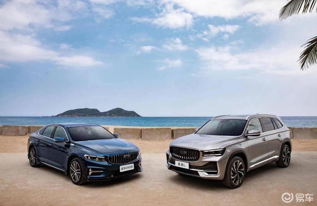 长城哈弗h6_易车知识库