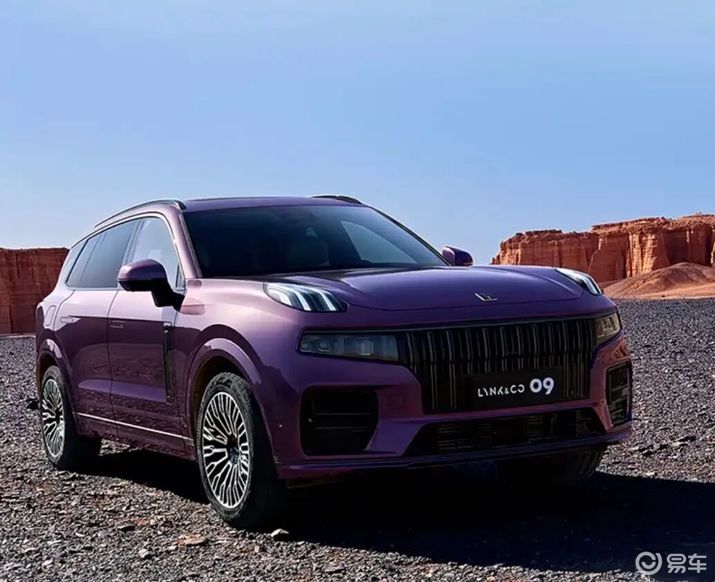 2026款领克09四驱探索版 | 一周新车