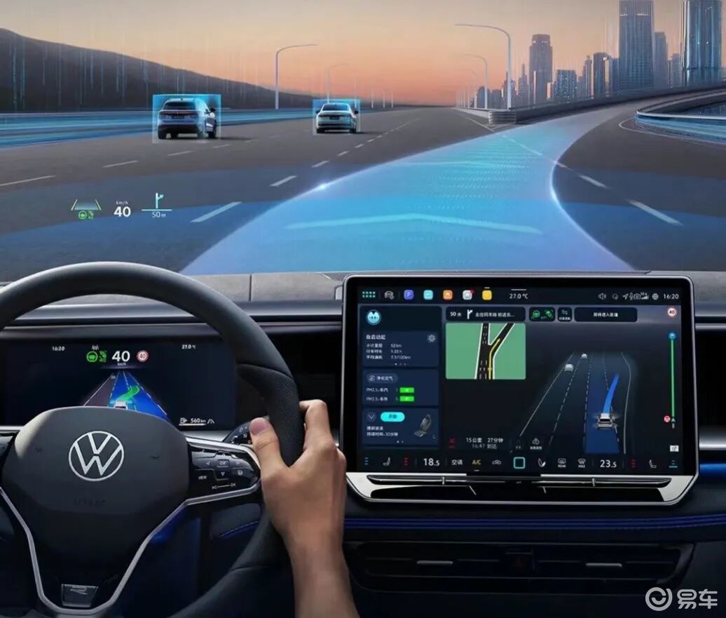 pro家族市占率提升20%,上汽大众份额逆势大涨