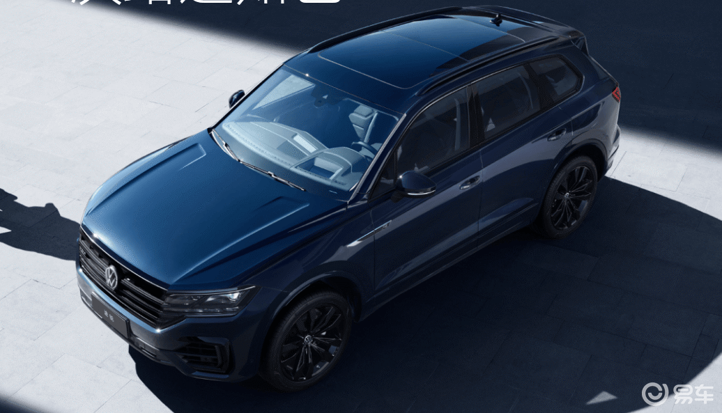 卡宴同款设计，新款大众途锐刚上市就倍实惠了！