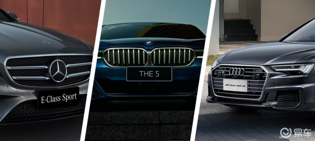 奥迪A6L终端价格降幅可超15万，在售款清库存了吗？