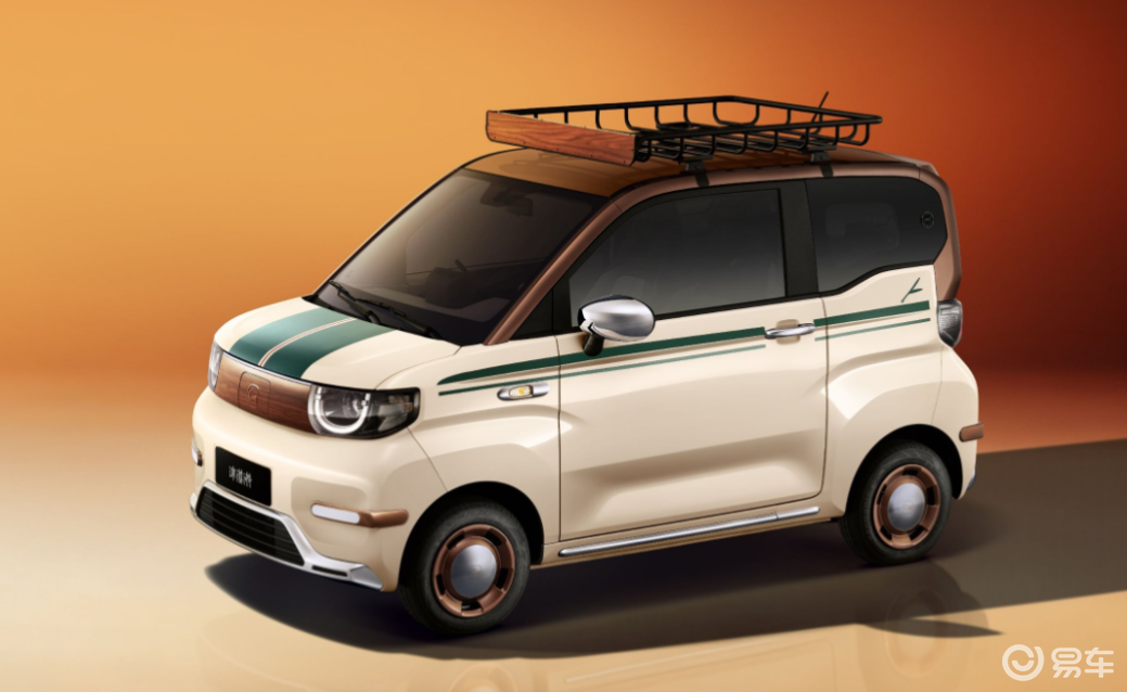 4.39万元起，2026款奇瑞冰淇淋/小蚂蚁上市！
