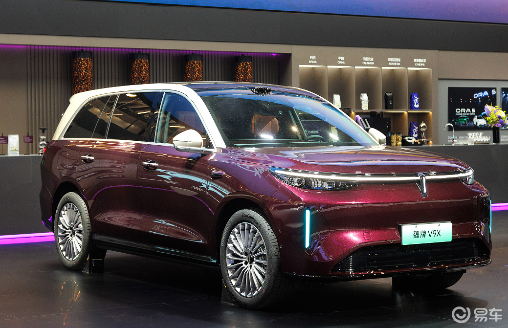 魏牌V9X上市售34.98万元起 综合续航达1700km