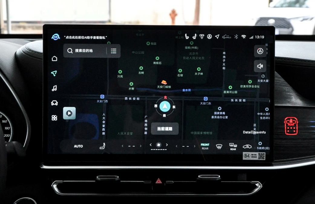 横向对比版本差异,纯燃油/油混两种车型,这车该怎么买?