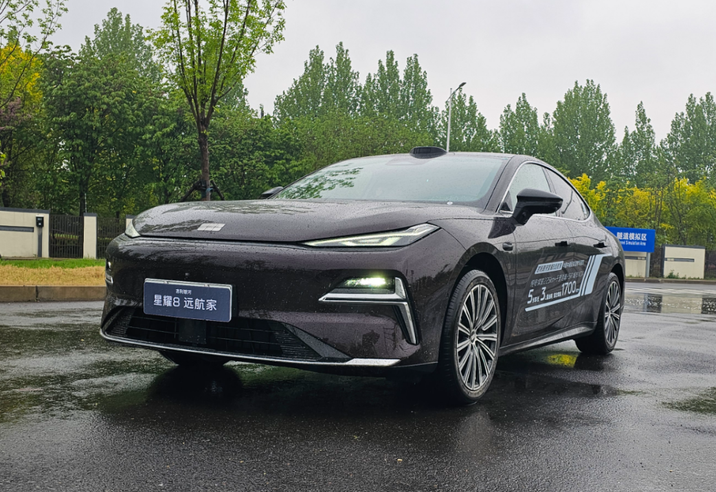 吉利银河星耀8远航版郑州上市