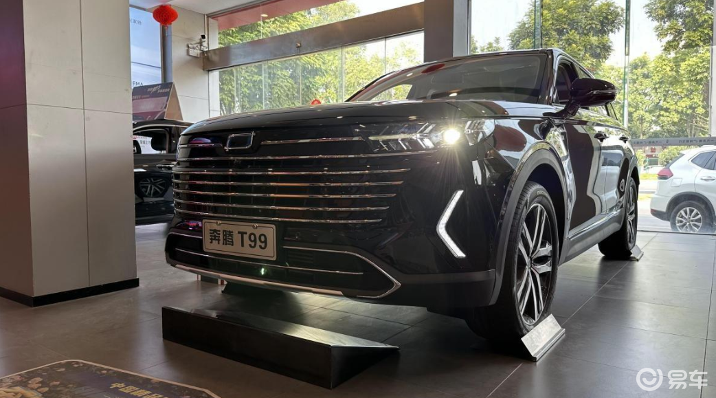 奔腾t99轴距-泊车-性价比-易车