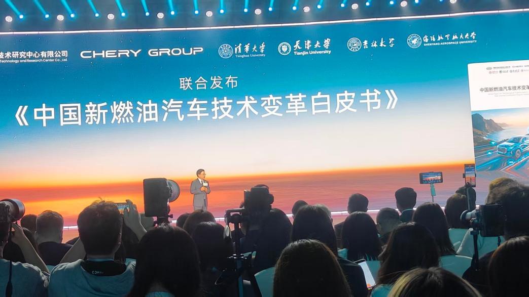 燃油车的智能反击战正式打响，全新瑞虎9开启油电同权时代！