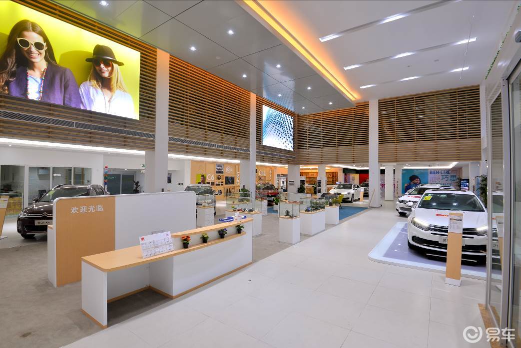 东风雪铁龙推出"8 7 3"加强版升级关爱行动