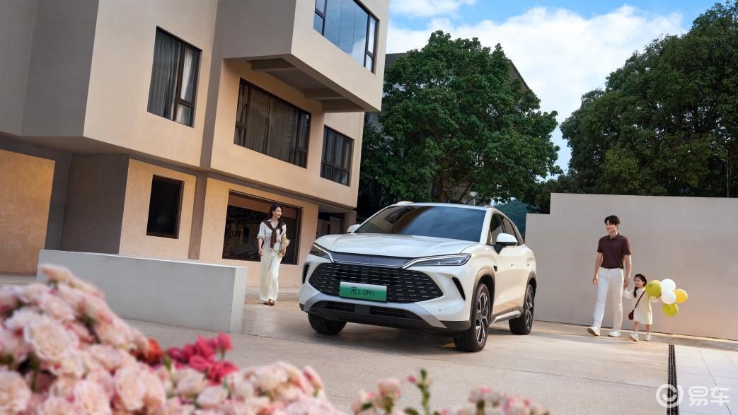 2026款宋L/宋Pro DM-i重新定义混动价值